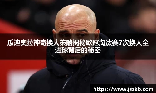 beats365亚洲版官网