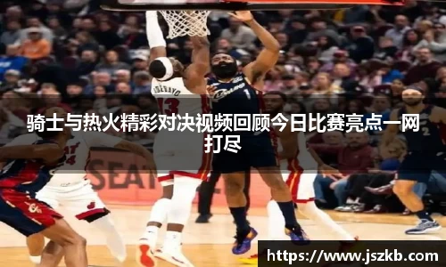 beats365官方网站